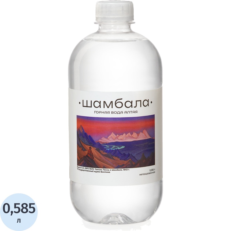 Изображение товара Вода минеральная Шамбала Горная столовая негазированная ПЭТ 0.585 л Изображение товара Вода минеральная Шамбала Горная столовая негазированная ПЭТ 0.585 л