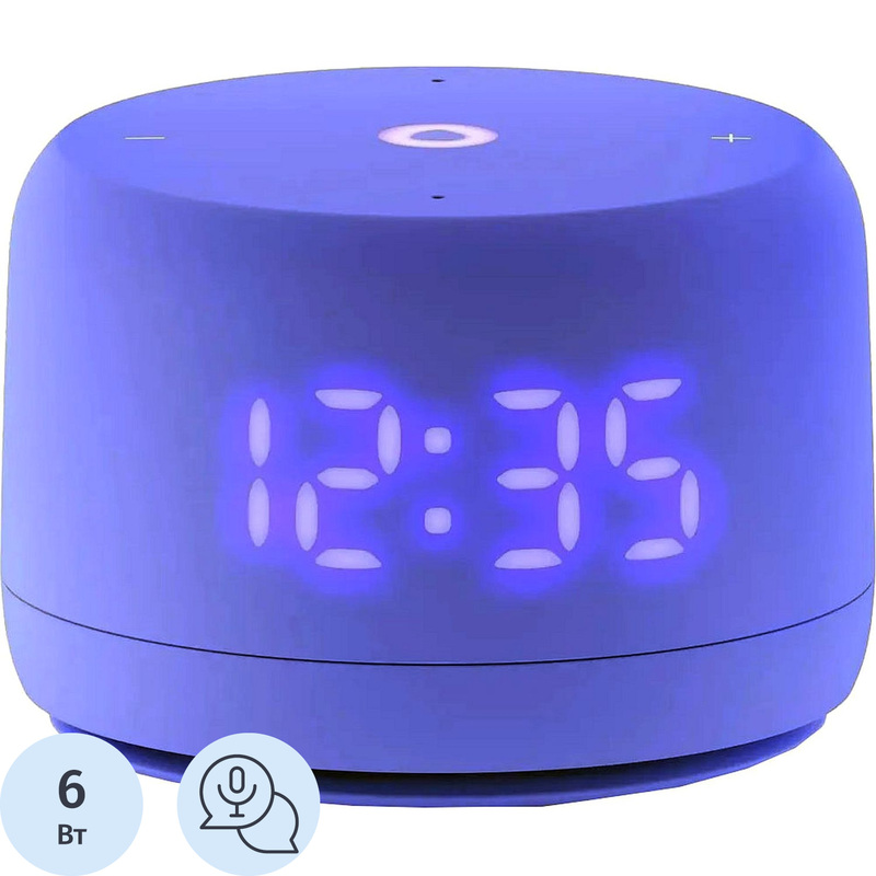 Изображение товара Умная колонка Яндекс Станция Лайт 2 фиолетовая с микрофоном