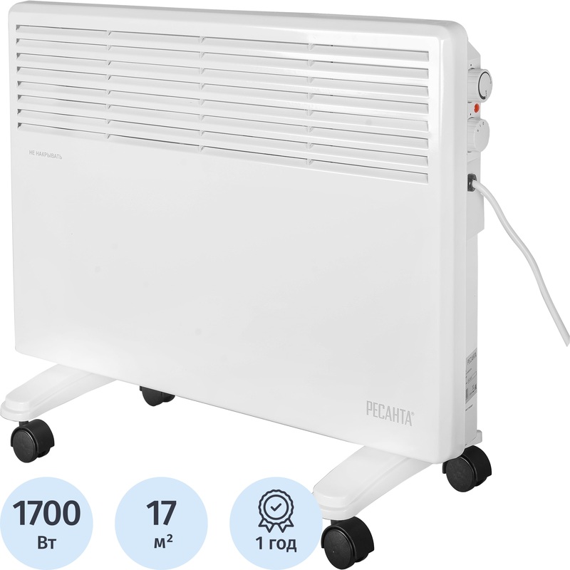 Изображение товара Конвектор Ресанта ОК-1700 белый 1700 Вт с терморегулятором для обогрева помещений
