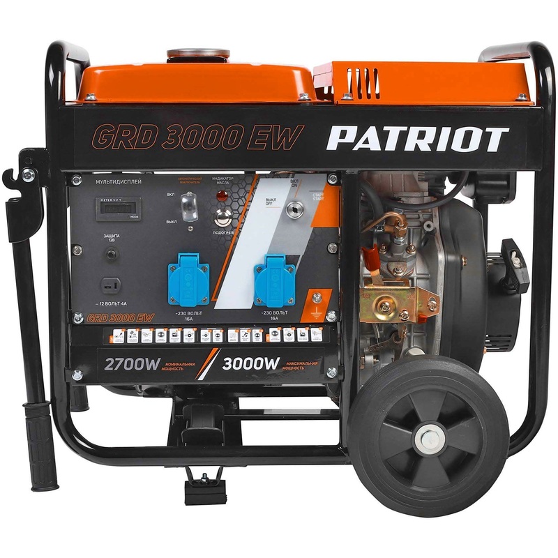 Изображение товара Генератор дизельный Patriot Expert GRD 3000EW (472702235)