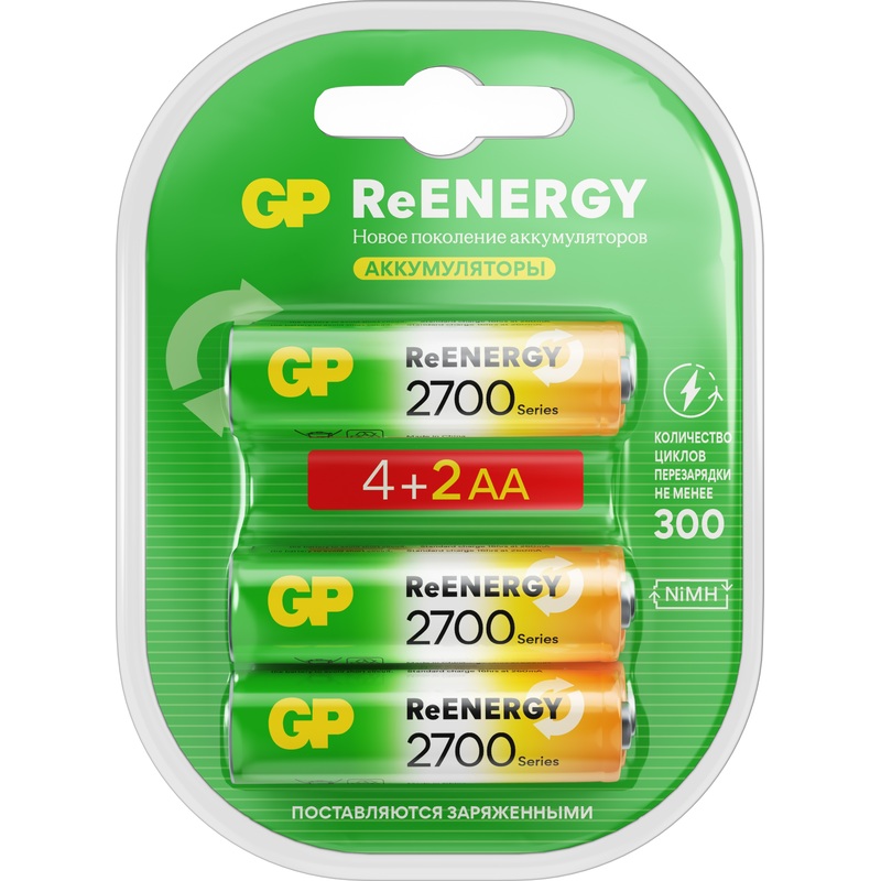 Изображение товара Аккумулятор AA 2600 мАч GP 2700 series 270AAHC4/2-2CR6 6 штук