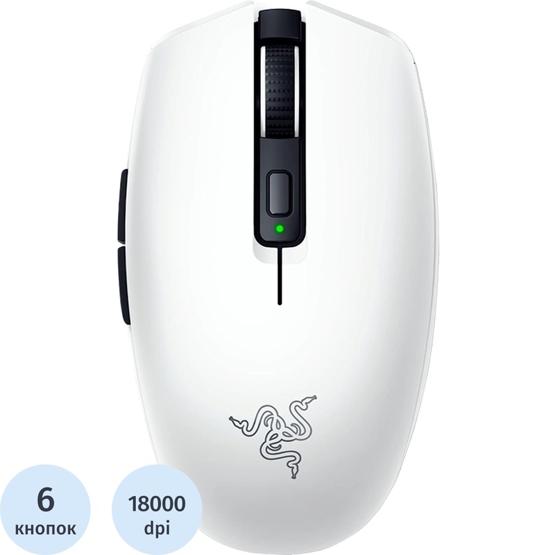 Изображение товара Мышь игровая Razer Orochi V2 белая (RZ01-03730400-R3G1)