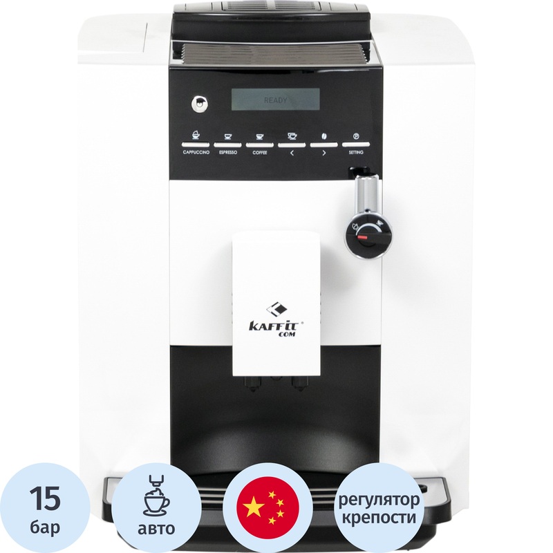 Изображение товара Профессиональная кофемашина Kaffit.com KLM1604W Nizza Autocappuccino белая