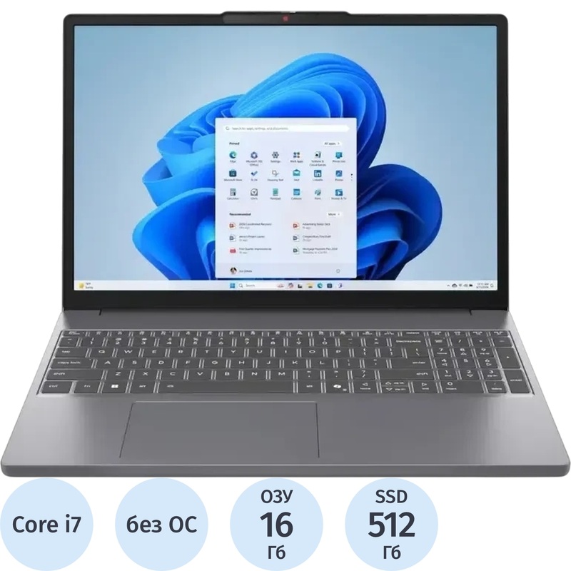 Изображение товара Ноутбук Lenovo IdeaPad Slim 3 16IRH10 16 Gray с Intel Core i7 и 16 ГБ RAM