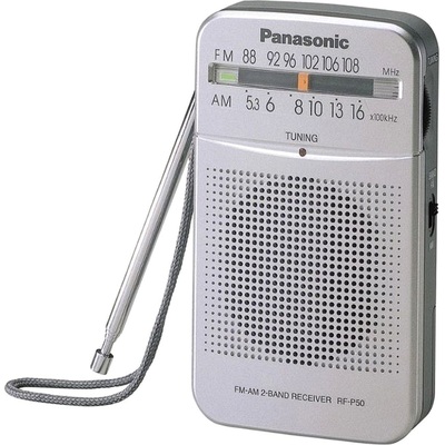 Радиоприемник Panasonic RF-P50DEG-S серебристый – купить по выгодной цене в интернет-магазине для офиса и дома | 1349362
