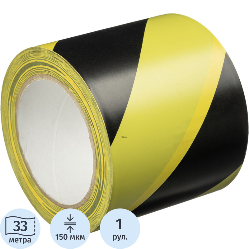 Изображение товара Лента для разметки Мельхозе 100 мм x 33 м желтая/черная ПВХ Германия