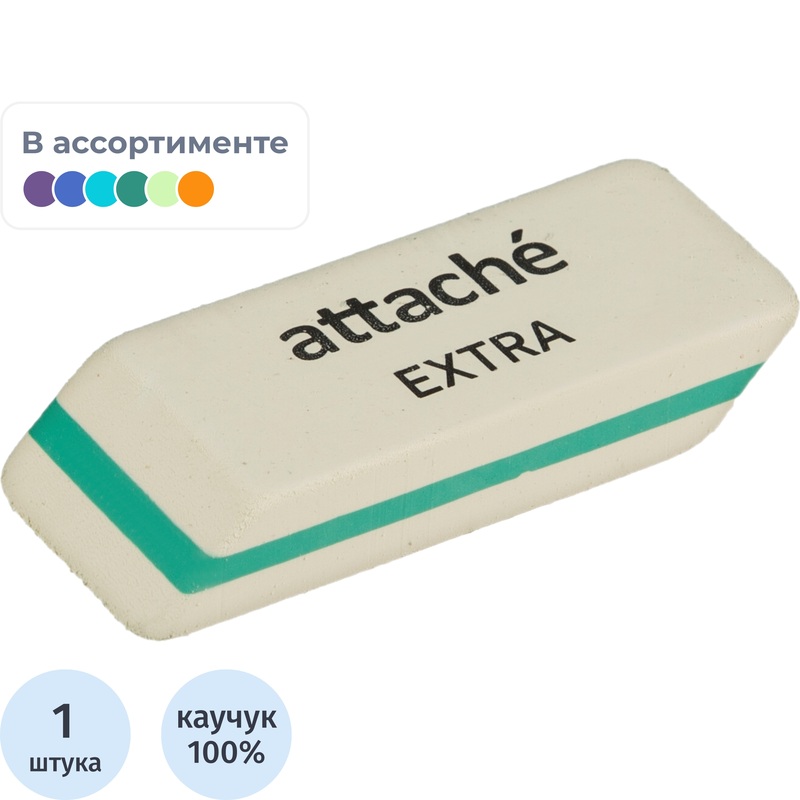 Изображение товара Ластик Attache Extra из натурального каучука прямоугольный 50x19x8 мм
