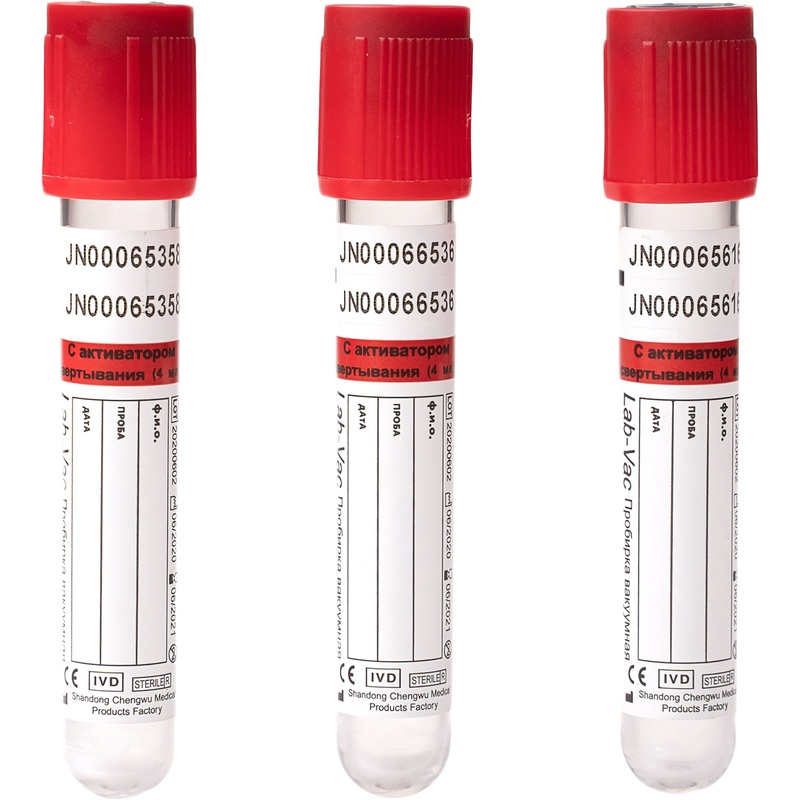 Изображение товара Уцененные вакуумные пробирки Lab-Vac с активатором свёртывания 4 мл