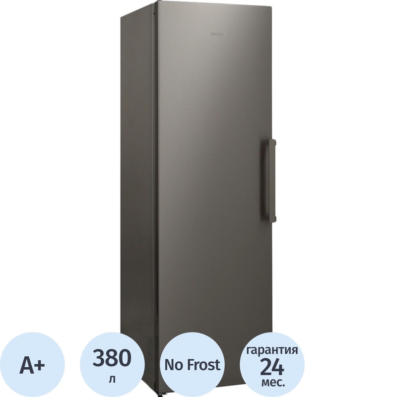 Изображение товара Холодильник однокамерный Korting KNF 1857 X