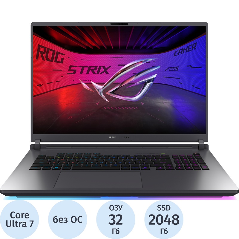 Изображение товара Ноутбук игровой Asus ROG Strix G18 G815LP-S9097 18" серый Intel Core Ultra 7 255HX/32 ГБ/SSD 2048 ГБ/NVIDIA GeForce RTX 5070 (90NR0LK1-M00580)