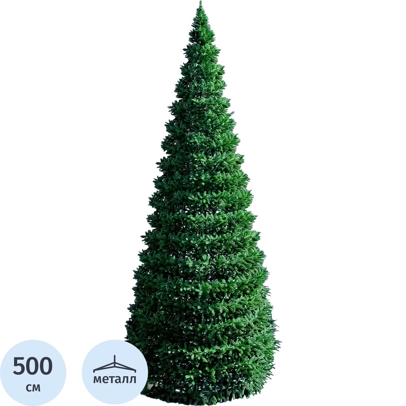 Изображение товара Ёлка искусственная уличная Green Trees Уральская каркасная 5 м