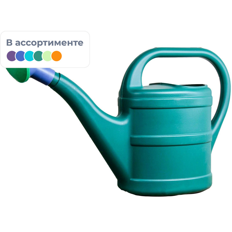 Изображение товара Лейка садовая Уральский Завод Пластмасс 8 л для комнатных цветов