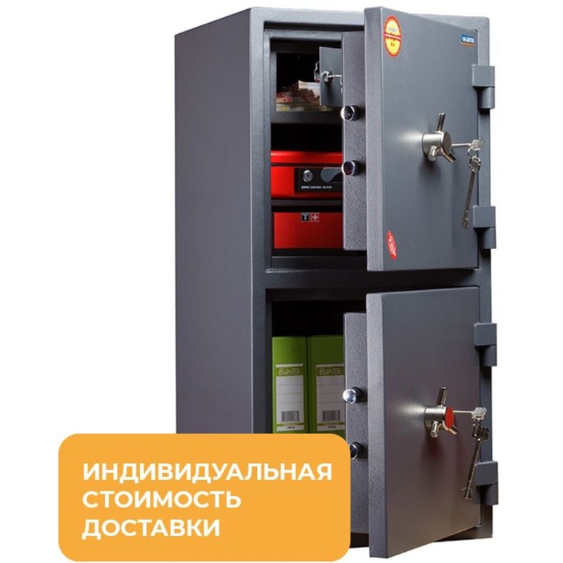 Изображение товара Огне-взломостойкий сейф Valberg Гранит-90T/2 с электронным и ключевым замком Россия