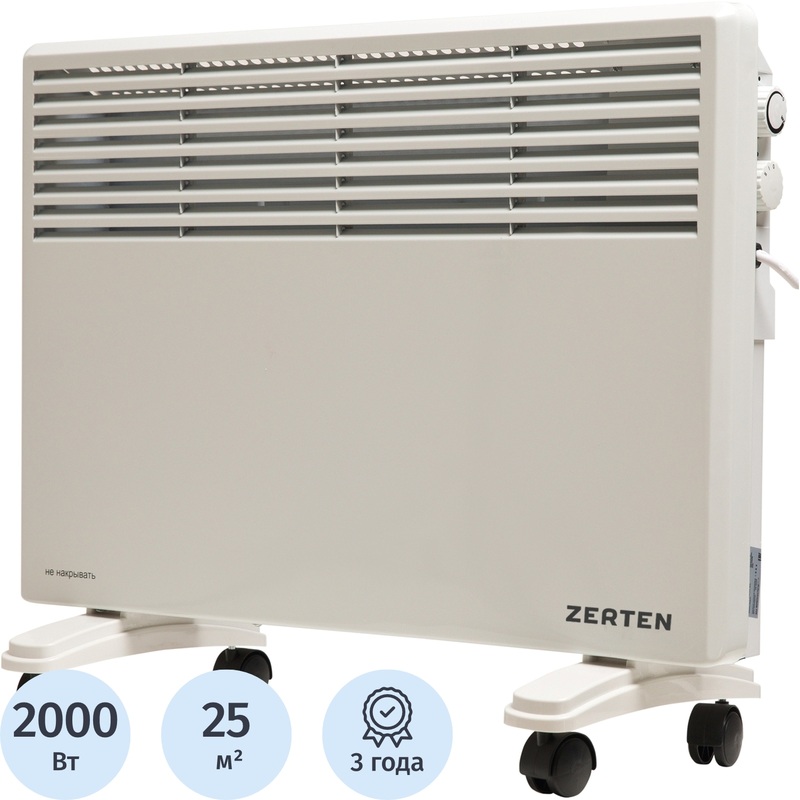 Изображение товара Конвектор Zerten ZK-20 2000 Вт с терморегулятором белый напольный/настенный