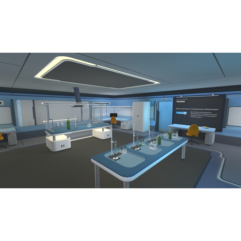 Изображение товара Лицензия Модум Лаб MEP Химия Виртуальная лаборатория 630423 для VR