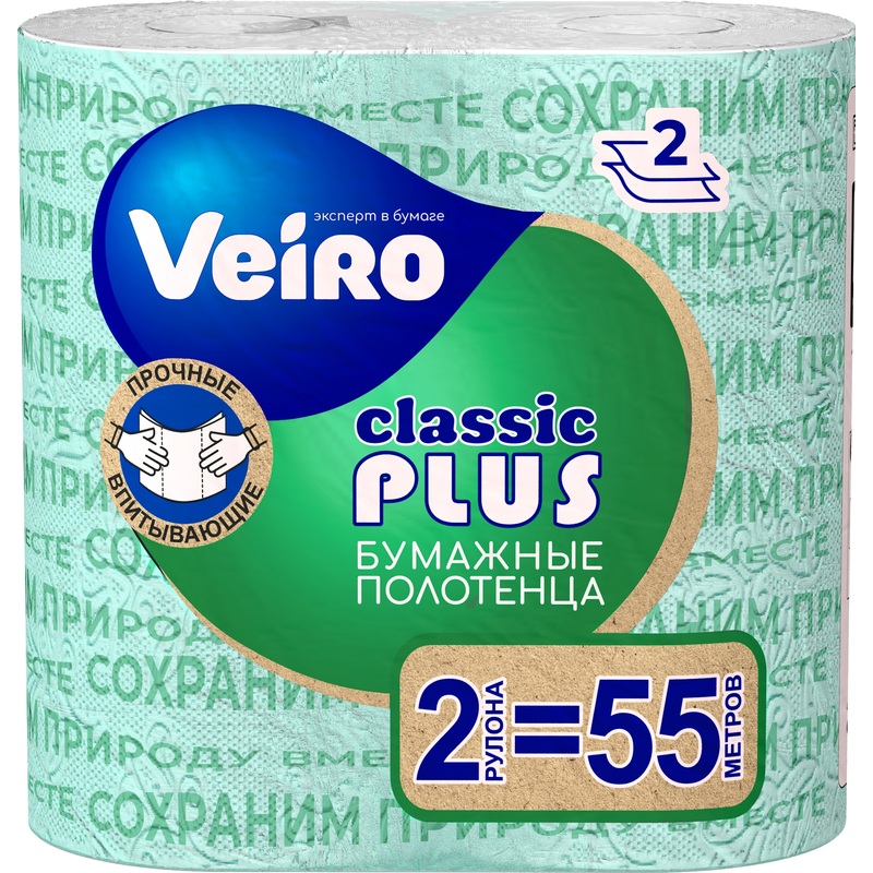 Изображение товара Бумажные полотенца Veiro Classic Plus дваслойные белые 2 рулона по 27.5 м Изображение товара Бумажные полотенца Veiro Classic Plus дваслойные белые 2 рулона по 27.5 м