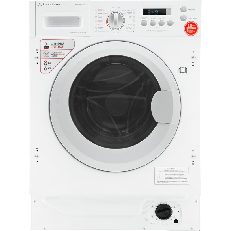 Изображение товара Встраиваемая стиральная машина с сушкой Schaub Lorenz SLW BW8543 I 8 кг