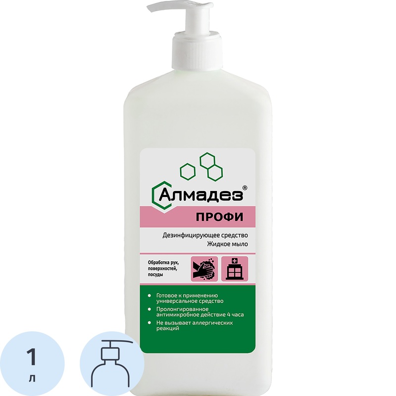 Изображение товара Дезинфицирующее жидкое мыло Алмадез-Профи 1 л с дозатором