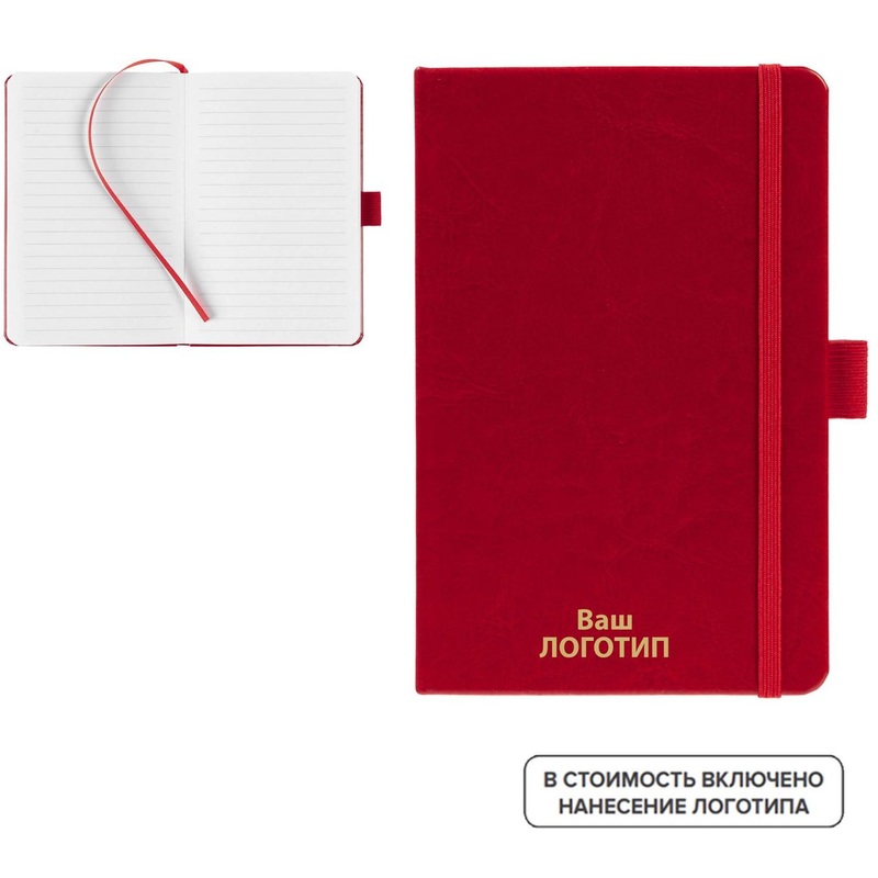 Изображение товара Блокнот Freenote Mini А6 72 листа на сшивке с возможностью брендирования