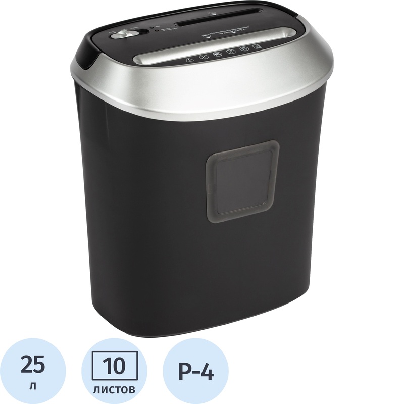 Изображение товара Уценка уничтожитель документов ProMega OS1001D 4-й уровень секретности 25л