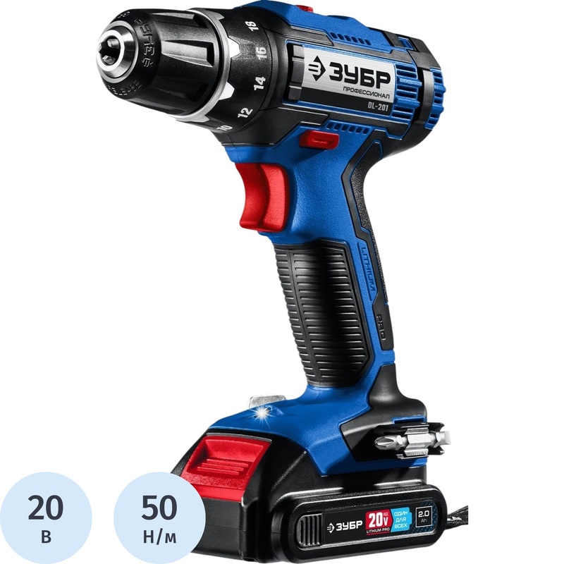 Изображение товара Аккумуляторная дрель-шуруповерт Зубр DL-201-22 20V 2Ач комплект кейс
