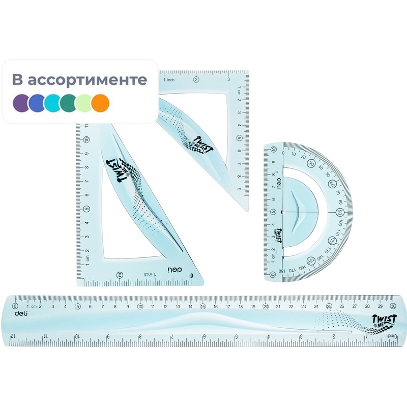 Изображение товара Набор чертёжный Deli EH23 гибкий (линейка транспортир треугольники)