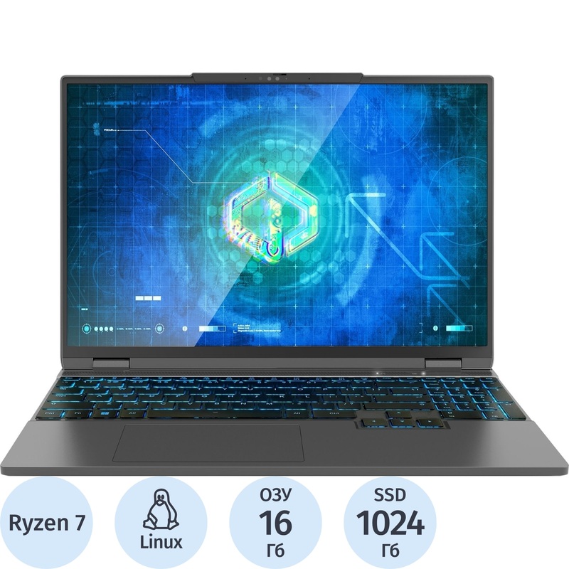 Изображение товара Ноутбук Maibenben X-Treme Typhoon X15B с Ryzen 7 и 32 Гб ОЗУ