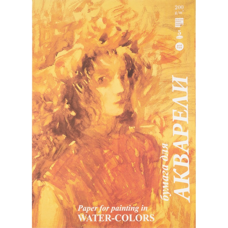 Изображение товара Папка для акварели А2 Хлоя 5 листов Лилия Холдинг высокая плотность