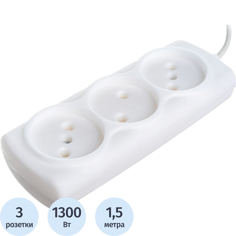 Изображение товара Удлинитель Старт С/УД 3x1 ШВВП Р16-010 3 розетки 1.5 м