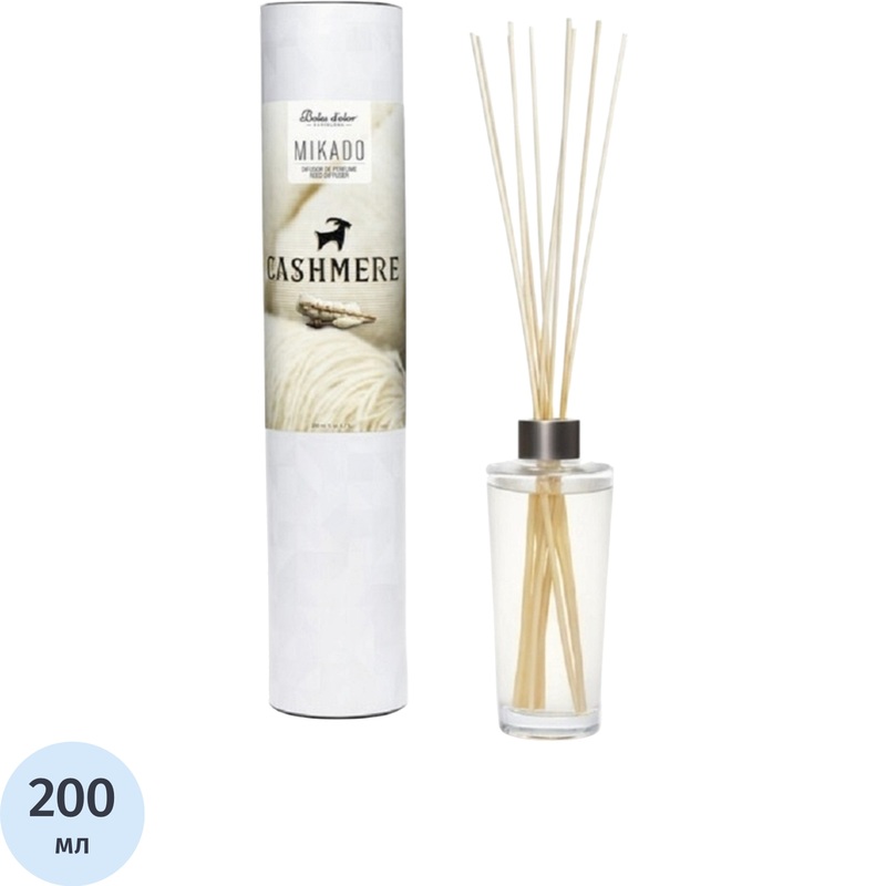 Изображение товара Аромадиффузор Boles D'olor Cashmere 200 мл для ароматизации дома и офиса
