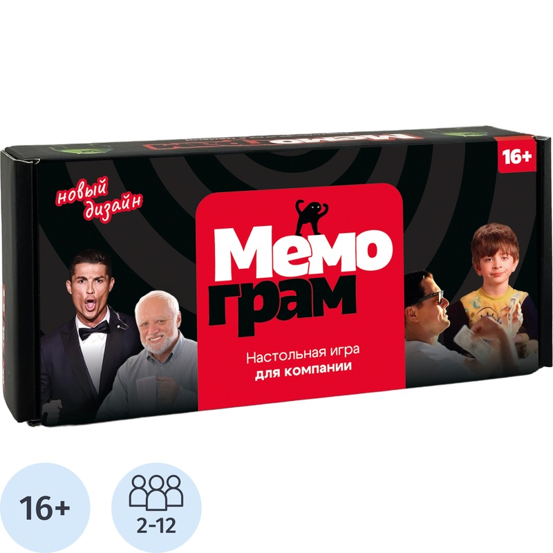 Изображение товара Настольная игра Мемограм