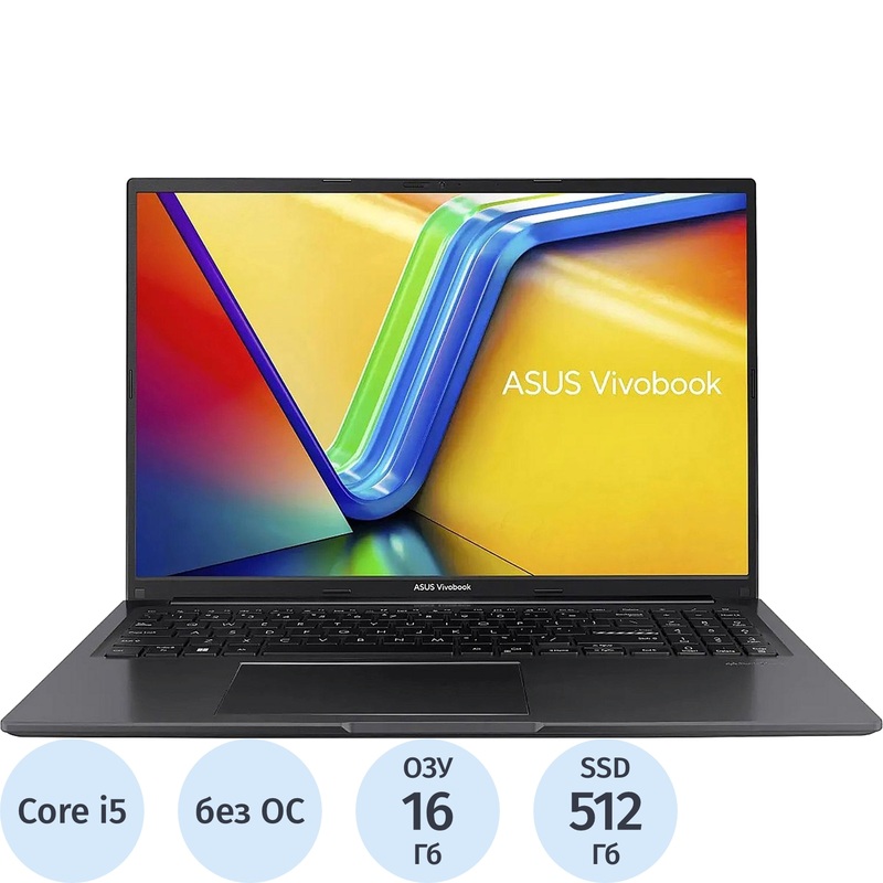 Изображение товара Ноутбук Asus Vivobook X1605VA-MB874 16 дюймов Core i5 SSD 16Гб Wi-Fi Bluetooth