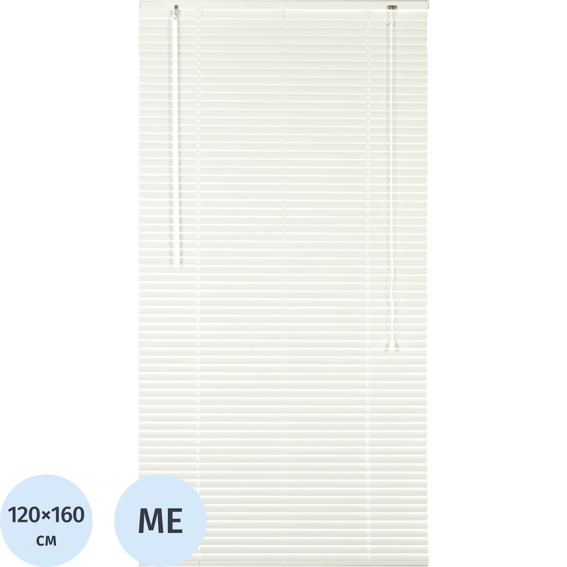 Изображение товара Жалюзи Комус Мебель горизонтальные металлические белые (120х160 см)