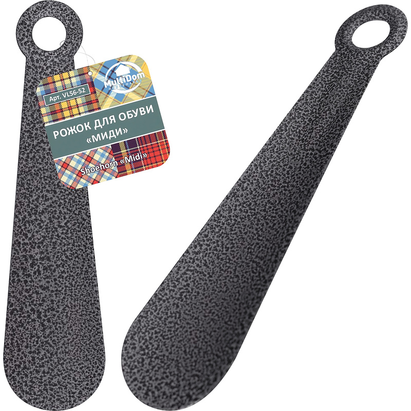 Изображение товара Металлическая ложка для обуви Мультидом 22 см серебристая VL56-52