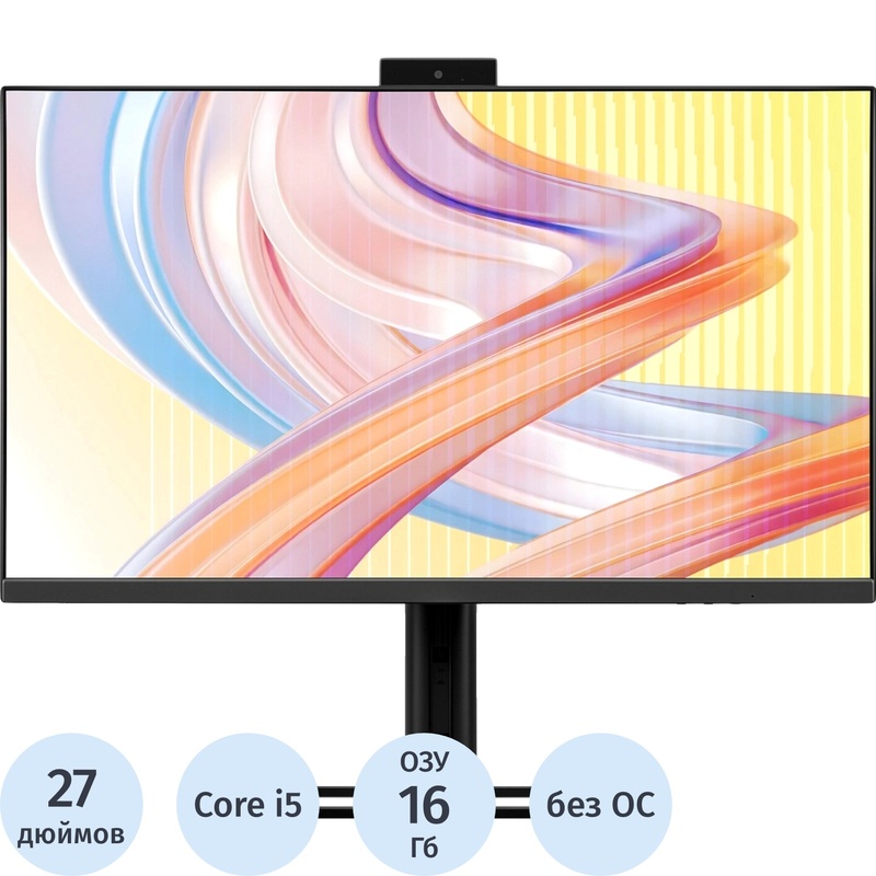 Изображение товара Моноблок 27 OSIO FocusLine F270i (F270i-002dg)