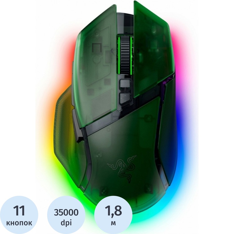 Изображение товара Игровая мышь Razer Basilisk V3 Pro 35K Phantom Green Edition с проводом и беспроводным соединением
