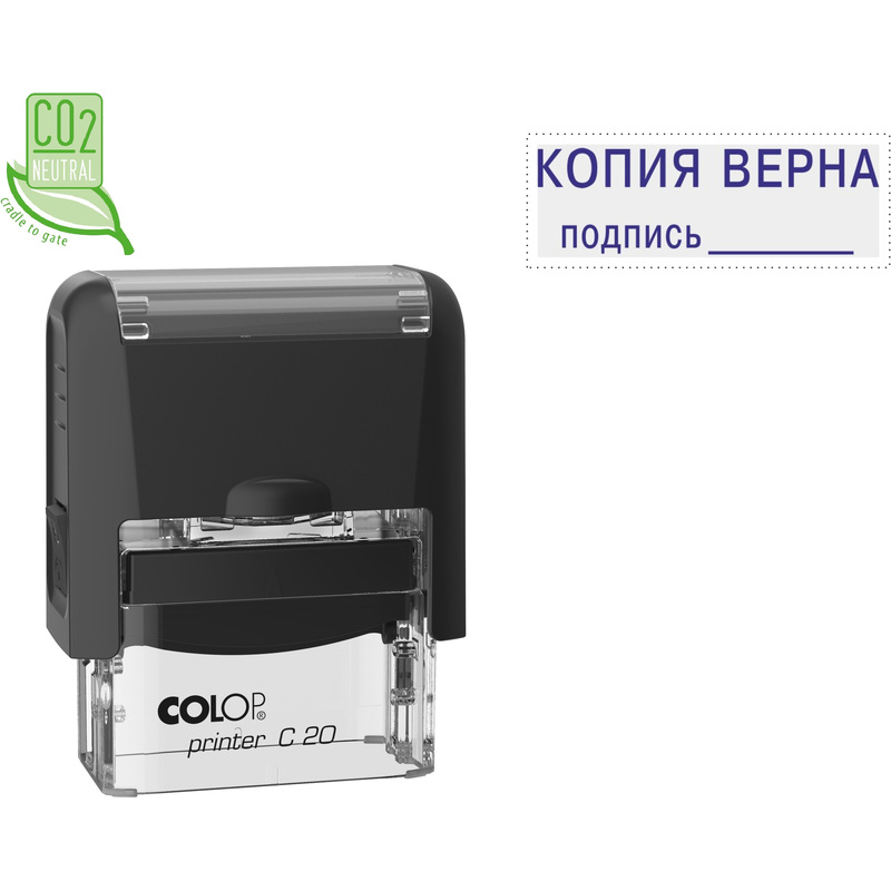 Изображение товара Стандартный штамп Colop Printer C20 36x13 мм с сменной подушкой