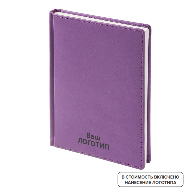 Изображение товара Еженедельник недатированный Bruno Visconti Velvet А5 фиолетовый