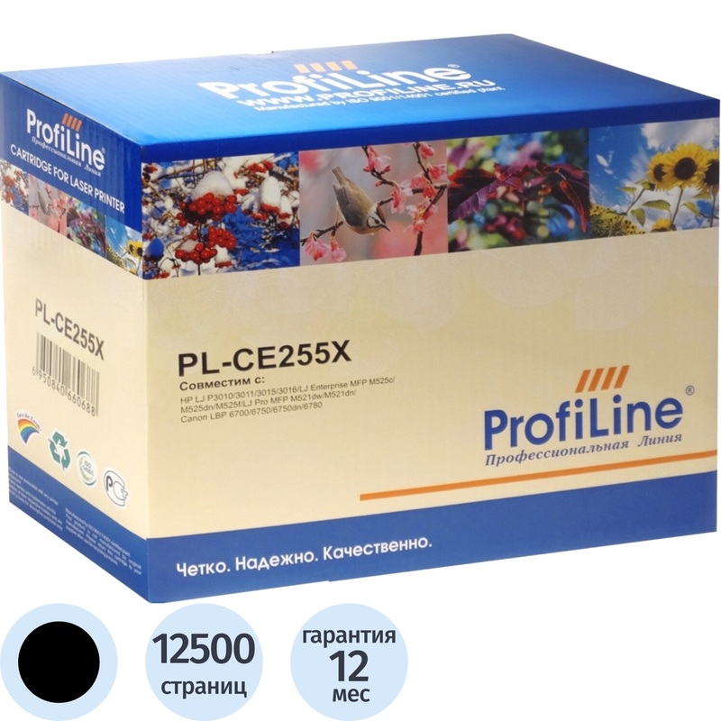 Изображение товара Картридж лазерный Profiline CE255X/724H для HP и Canon повышенной емкости черный