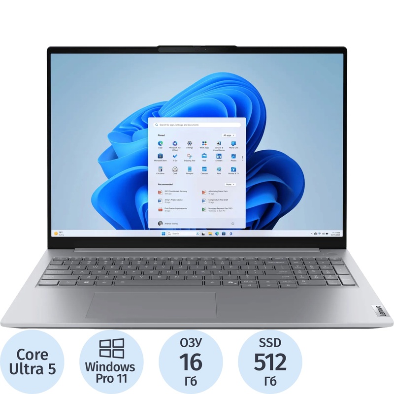Изображение товара Ноутбук Lenovo ThinkBook 16" Intel Core Ultra 5 225U 16 ГБ SSD 512 ГБ