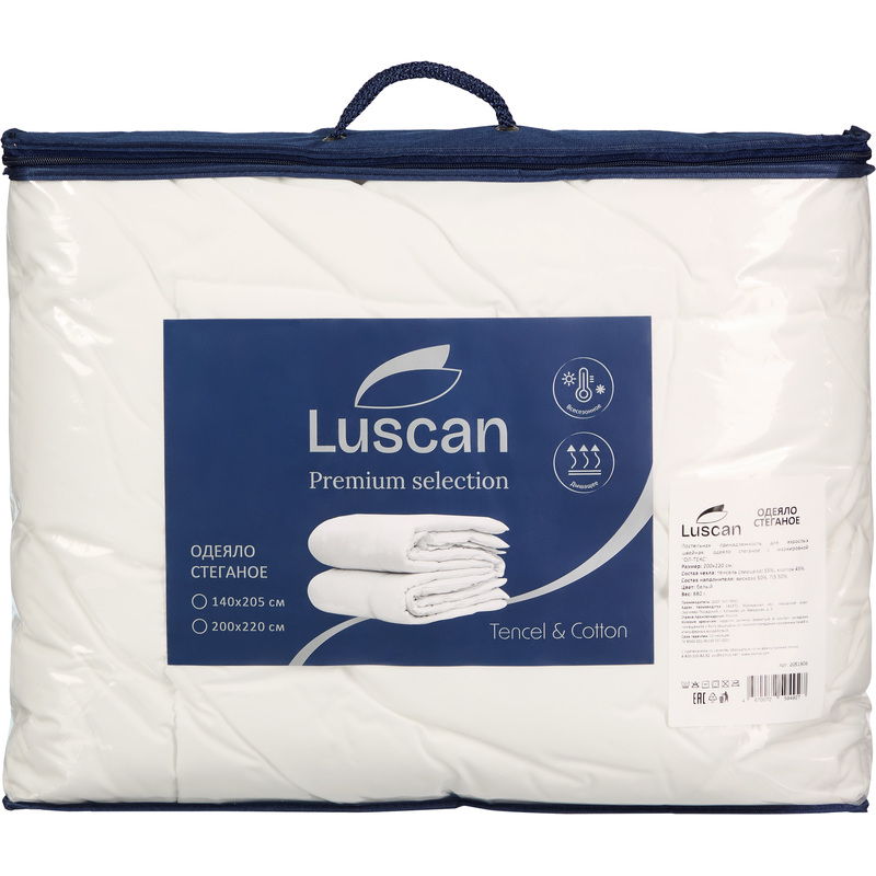 Изображение товара Одеяло евро Luscan 200х220 см стеганое с кантом белое гипоаллергенное всесезонное