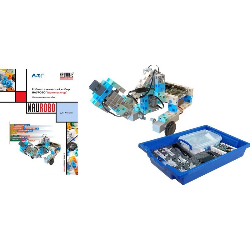 Изображение товара Набор робототехнический Научные развлечения манипулятор от 12 лет