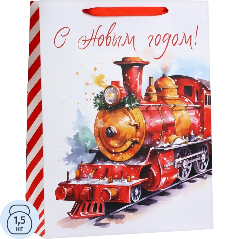 Изображение товара Подарочный ламинированный пакет Дарите Счастье Новогодний поезд 40x31x11.5 см