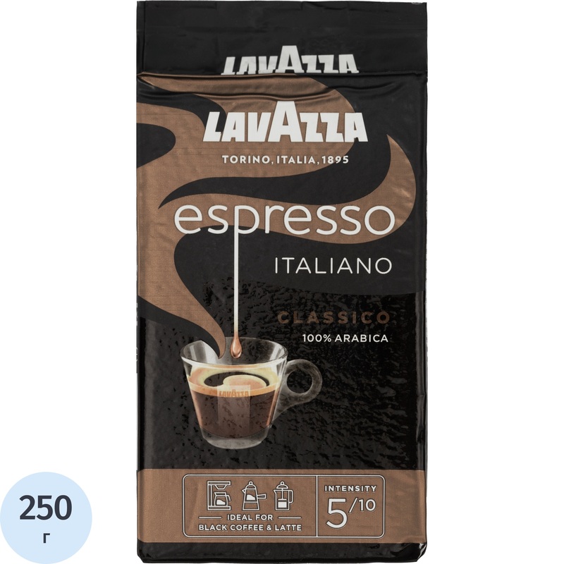 Изображение товара Кофе молотый Lavazza Espresso 250 г вакуумный пакет Италия