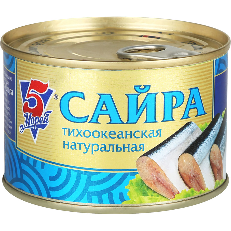 Изображение товара Сайра 5морей Тихоокеанская натуральная 250 г - рыбные консервы в собственном соку