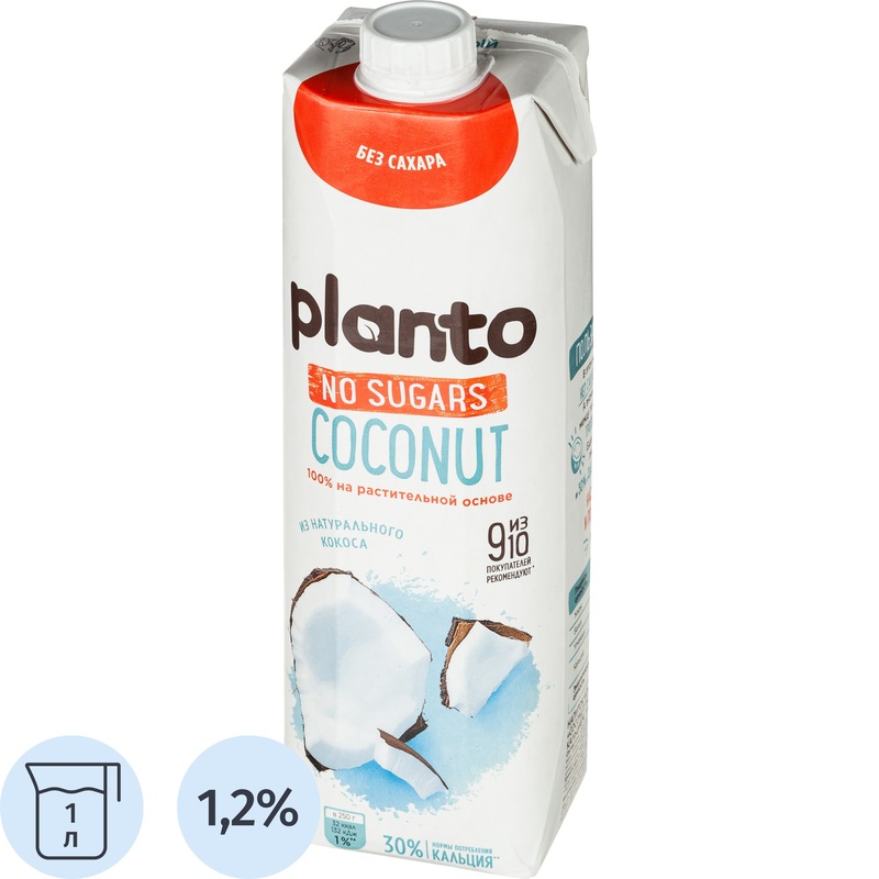 Изображение товара Напиток растительный Planto кокосовый 1 л без сахара