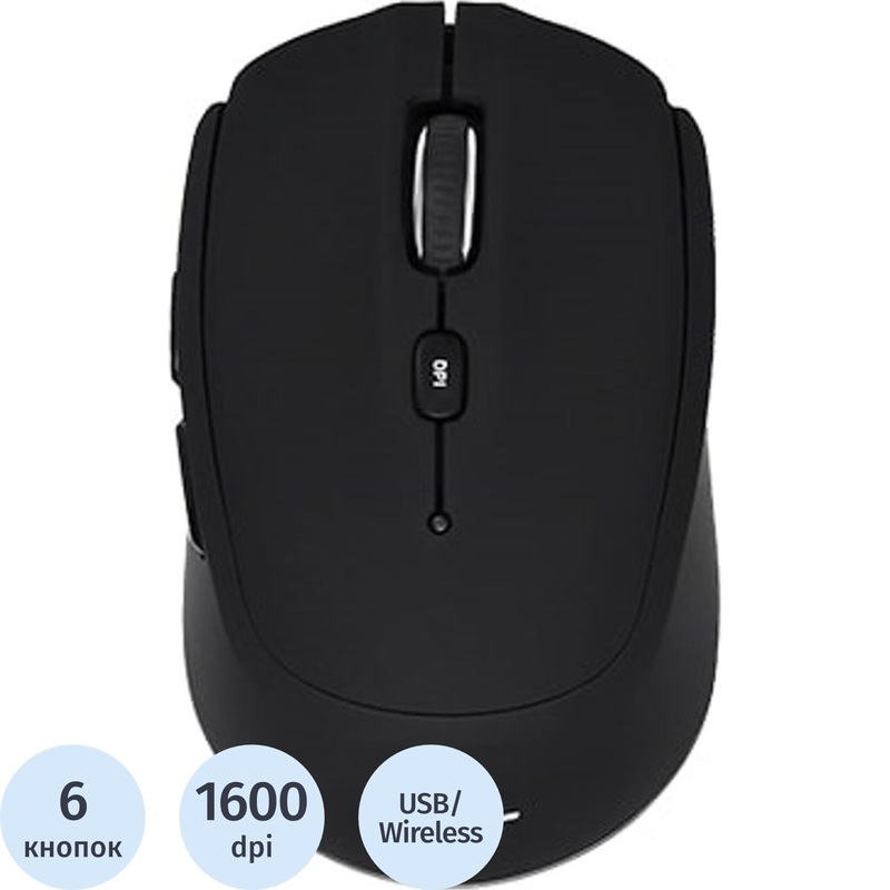 Изображение товара Беспроводная мышь Acer OMR050 черная оптическая Bluetooth USB 1600 dpi