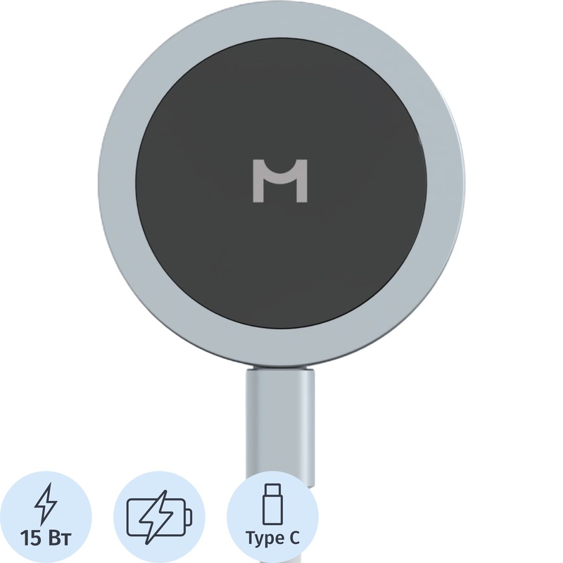 Изображение товара Сетевое зарядное устройство Magssory Coin 15 Вт (WCH015) с кабелем USB-C