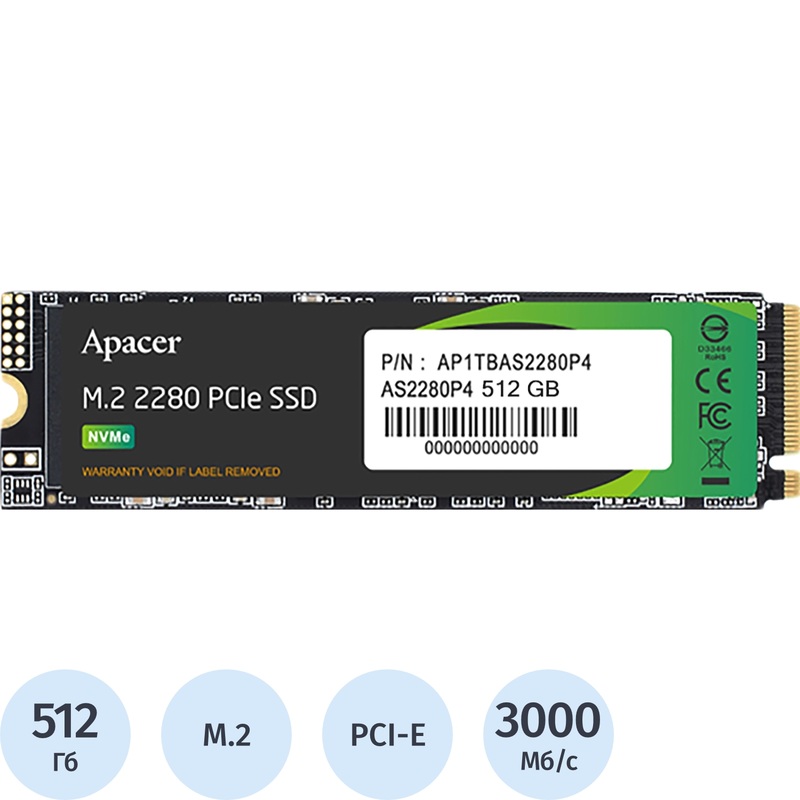 Изображение товара SSD накопитель ApAcer AS2280P4 512 ГБ PCI-E NVMe TLC M.2 тайваньский