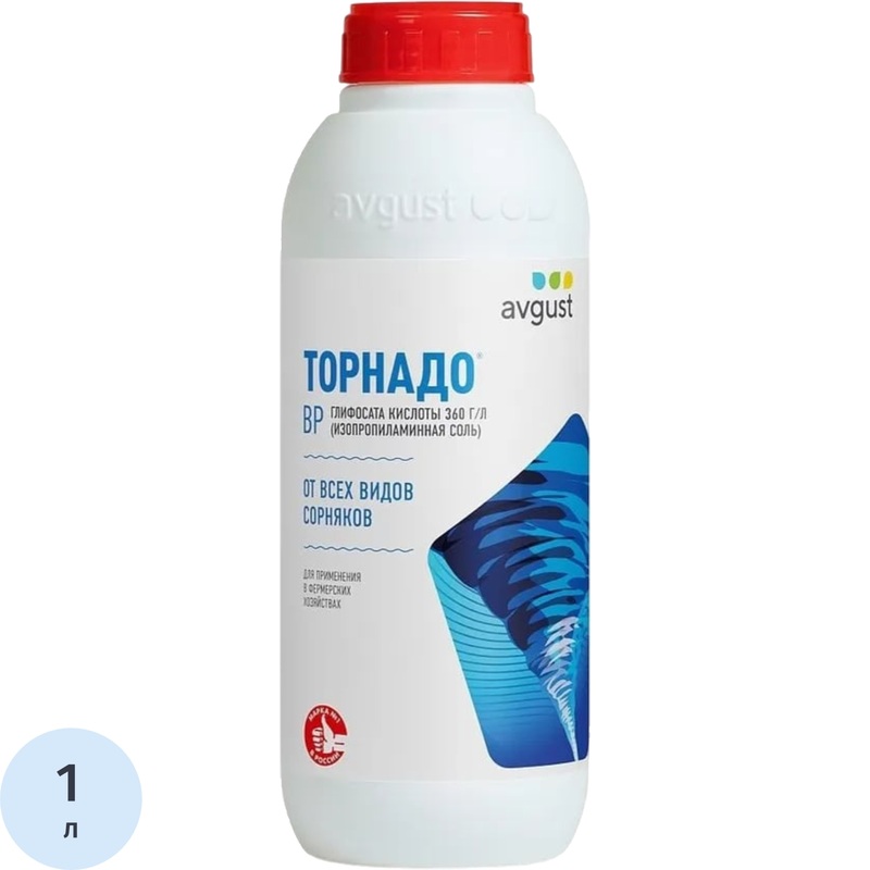 Изображение товара Средство от сорняков Avgust Торнадо 360 BP 1 л гербицид для борьбы с сорняками